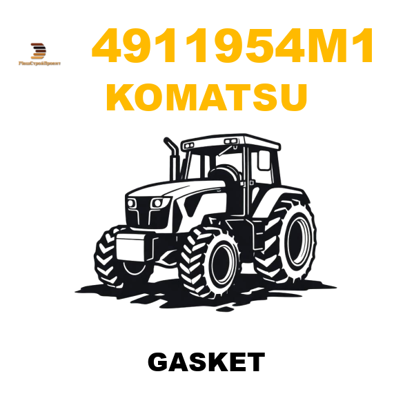 Komatsu 491-1954M1 - GASKET Komatsu 491-1954M1 - GASKET