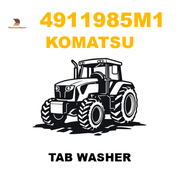 Komatsu 491-1985M1 - TAB WASHER Komatsu 491-1985M1 - TAB WASHER