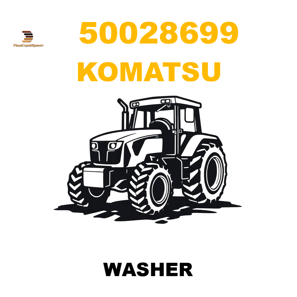 Komatsu 500- 286 99 - WASHER Komatsu 500- 286 99 - WASHER