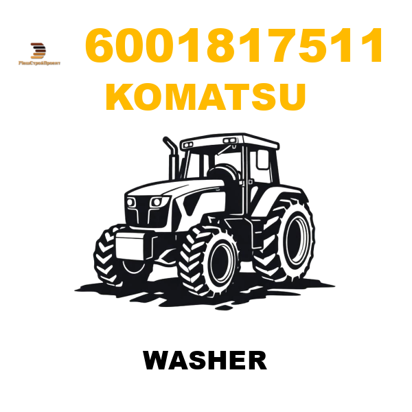 Komatsu 600-1-81-7511 - WASHER Komatsu 600-1-81-7511 - WASHER