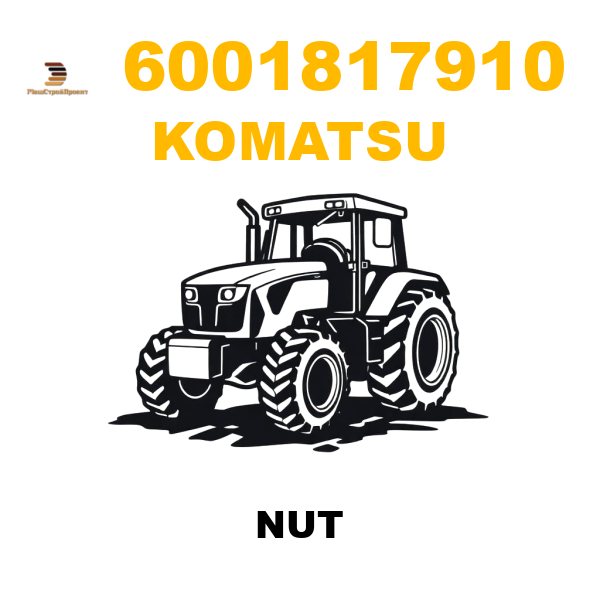 Komatsu 600-1-81-7910 - NUT Komatsu 600-1-81-7910 - NUT