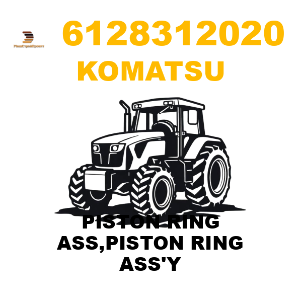 Komatsu 612-8-31-2020 - PISTON RING ASS,PISTON RING ASS'Y Komatsu 612-8-31-2020 - PISTON RING ASS,PISTON RING ASS'Y