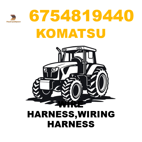 Komatsu 675-4-81-9440 - WIRE HARNESS,WIRING HARNESS Komatsu 675-4-81-9440 - WIRE HARNESS,WIRING HARNESS