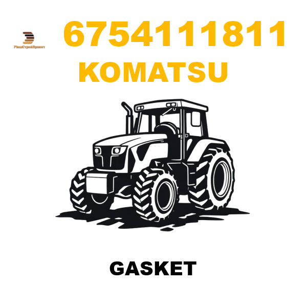 Komatsu 675-4111811 - GASKET Komatsu 675-4111811 - GASKET