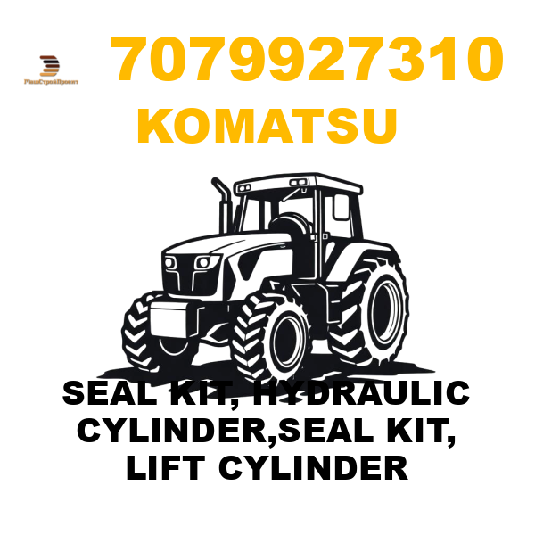 Komatsu 707--99-27310 - SEAL KIT, HYDRAULIC CYLINDER,SEAL KIT, LIFT CYLINDER Komatsu 707--99-27310 - SEAL KIT, HYDRAULIC CYLINDER,SEAL KIT, LIFT CYLINDER