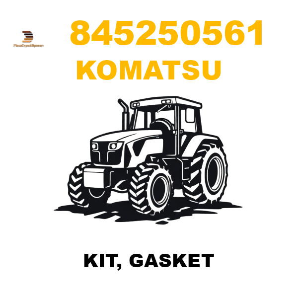 Komatsu 845-250561 - KIT, GASKET Komatsu 845-250561 - KIT, GASKET