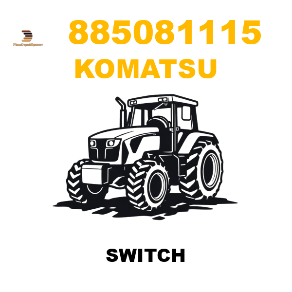 Komatsu 885-081115 - SWITCH Komatsu 885-081115 - SWITCH