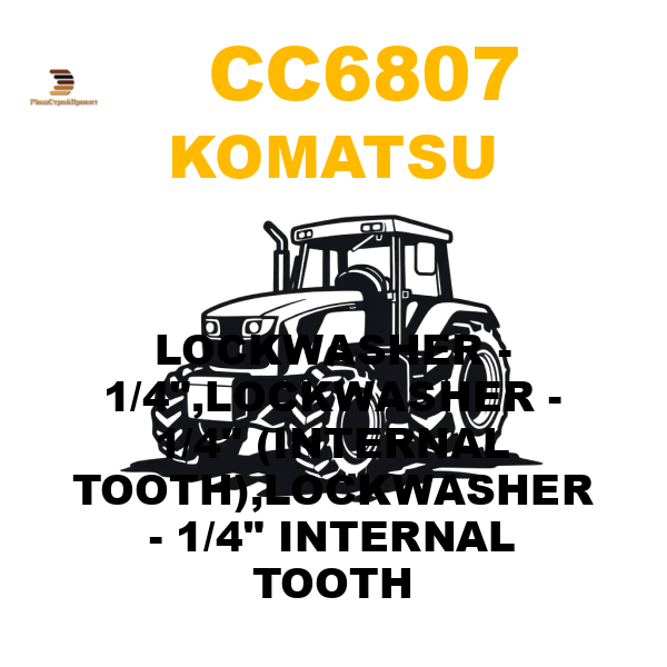 Komatsu CC6-807 - LOCKWASHER - 1/4 Komatsu CC6-807 - LOCKWASHER - 1/4
