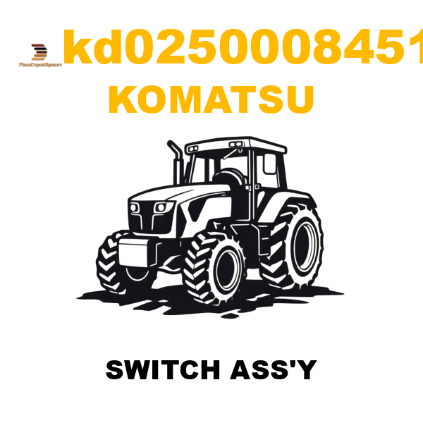 Komatsu KD0--25000-8451 - SWITCH ASS'Y Komatsu KD0--25000-8451 - SWITCH ASS'Y