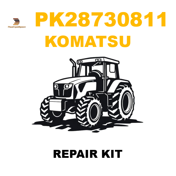 Komatsu PK2-8730811 - REPAIR KIT Komatsu PK2-8730811 - REPAIR KIT