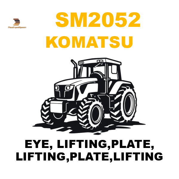 Komatsu SM2-052 - EYE, LIFTING,PLATE, LIFTING,PLATE,LIFTING Komatsu SM2-052 - EYE, LIFTING,PLATE, LIFTING,PLATE,LIFTING