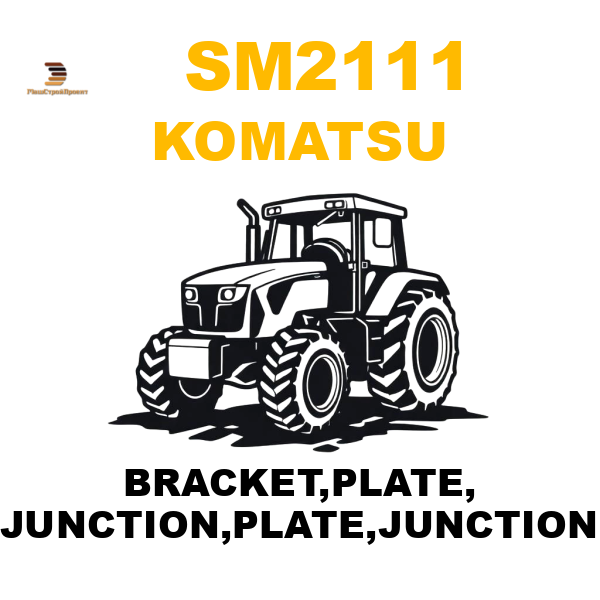 Komatsu SM2-111 - BRACKET,PLATE, JUNCTION,PLATE,JUNCTION Komatsu SM2-111 - BRACKET,PLATE, JUNCTION,PLATE,JUNCTION