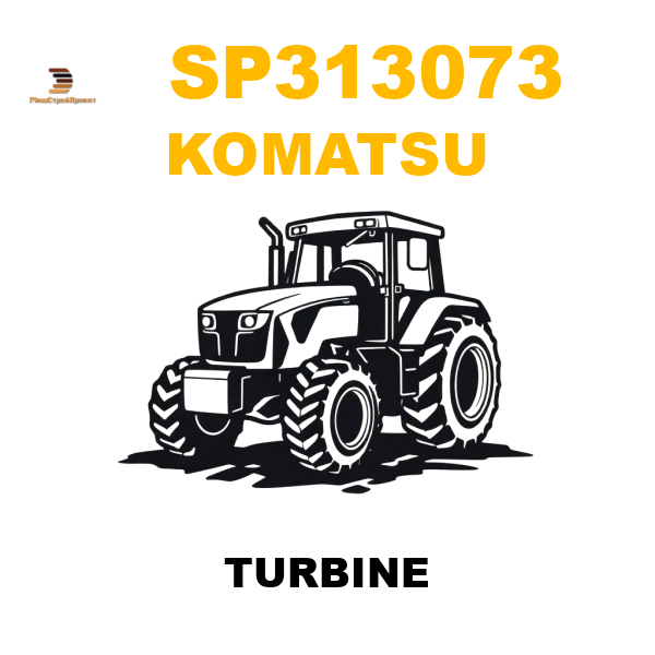 Komatsu SP3-13073 - TURBINE Komatsu SP3-13073 - TURBINE