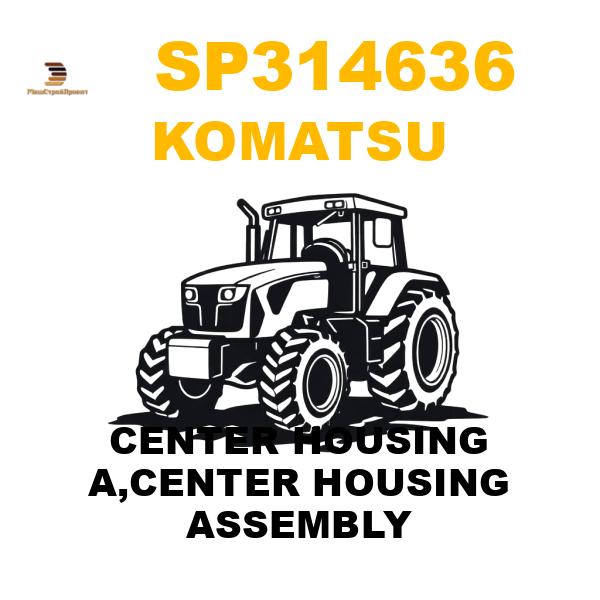 Komatsu SP3-14636 - CENTER HOUSING A,CENTER HOUSING ASSEMBLY Komatsu SP3-14636 - CENTER HOUSING A,CENTER HOUSING ASSEMBLY