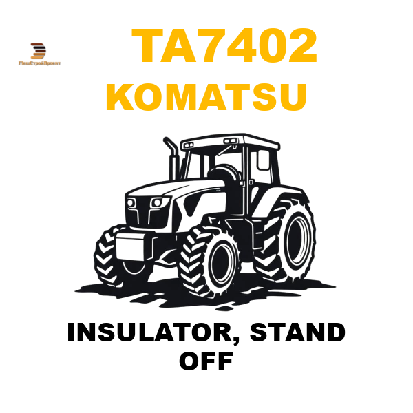 Komatsu TA7-402 - INSULATOR, STAND OFF Komatsu TA7-402 - INSULATOR, STAND OFF
