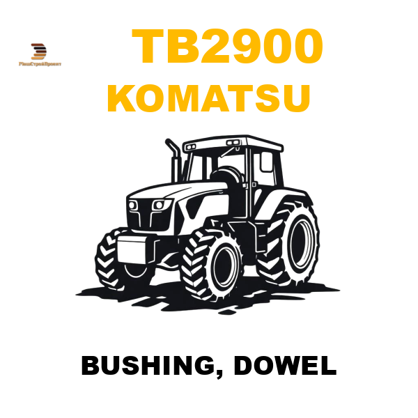 Komatsu TB2-900 - BUSHING, DOWEL Komatsu TB2-900 - BUSHING, DOWEL