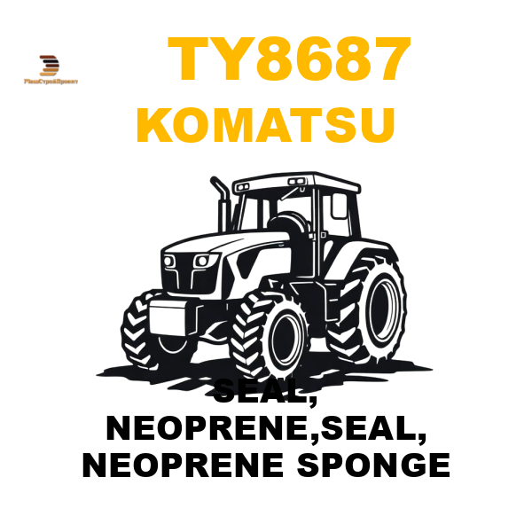 Komatsu TY8-687 - SEAL, NEOPRENE,SEAL, NEOPRENE SPONGE Komatsu TY8-687 - SEAL, NEOPRENE,SEAL, NEOPRENE SPONGE