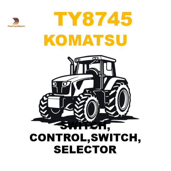 Komatsu TY8-745 - SWITCH, CONTROL,SWITCH, SELECTOR Komatsu TY8-745 - SWITCH, CONTROL,SWITCH, SELECTOR