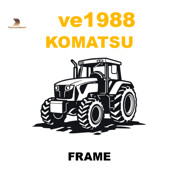 Komatsu VE -1988 - FRAME Komatsu VE -1988 - FRAME