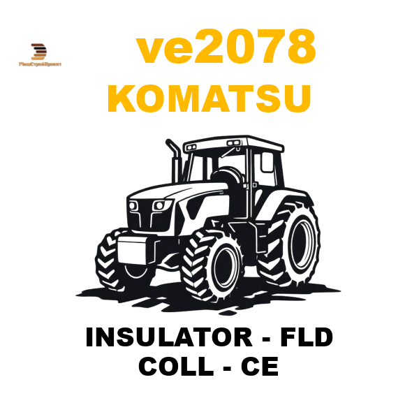 Komatsu VE -2 078 - INSULATOR - FLD COLL - CE Komatsu VE -2 078 - INSULATOR - FLD COLL - CE