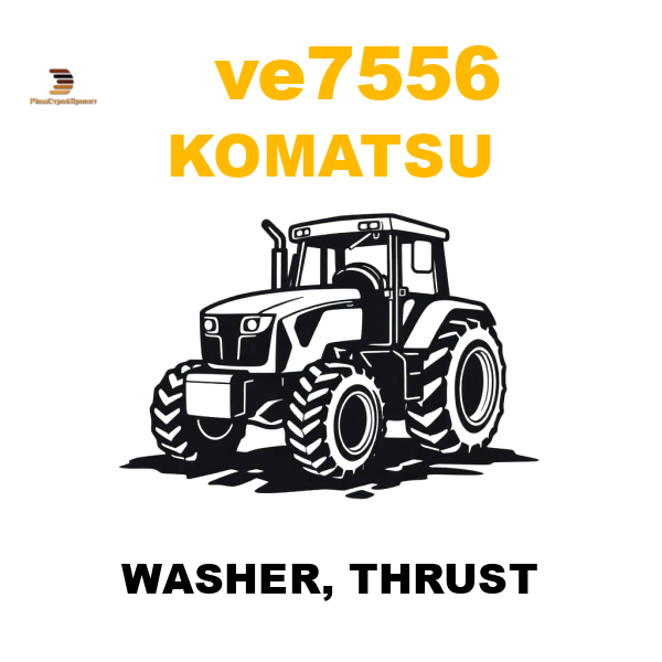 Komatsu VE -7 556 - WASHER, THRUST Komatsu VE -7 556 - WASHER, THRUST