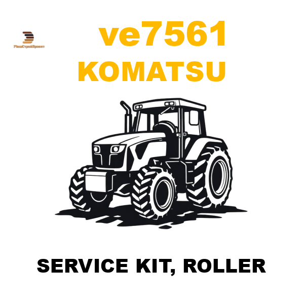 Komatsu VE -7 561 - SERVICE KIT, ROLLER Komatsu VE -7 561 - SERVICE KIT, ROLLER