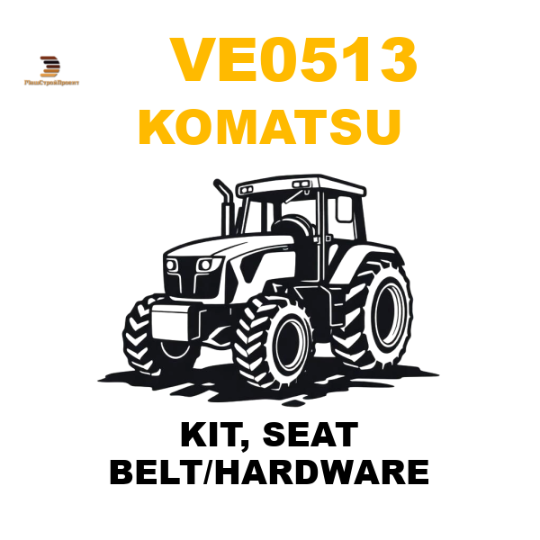 Komatsu VE0-513 - KIT, SEAT BELT/HARDWARE Komatsu VE0-513 - KIT, SEAT BELT/HARDWARE