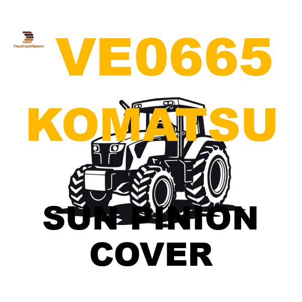 Komatsu VE0-665 - SUN PINION COVER Komatsu VE0-665 - SUN PINION COVER