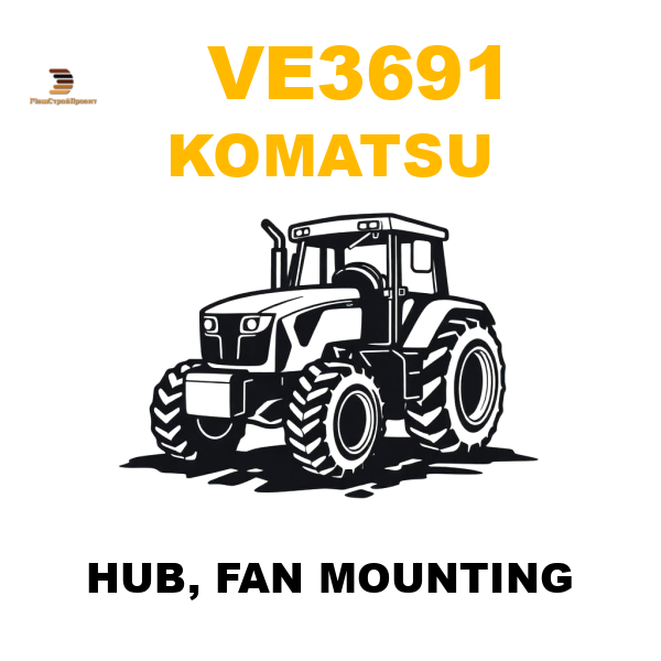 Komatsu VE3-691 - HUB, FAN MOUNTING Komatsu VE3-691 - HUB, FAN MOUNTING