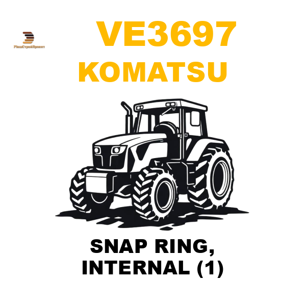 Komatsu VE3-697 - SNAP RING, INTERNAL (1) Komatsu VE3-697 - SNAP RING, INTERNAL (1)