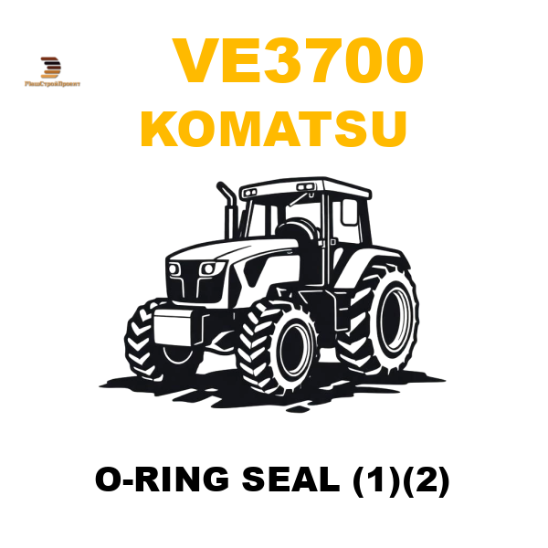 Komatsu VE3-700 - O-RING SEAL (1)(2) Komatsu VE3-700 - O-RING SEAL (1)(2)