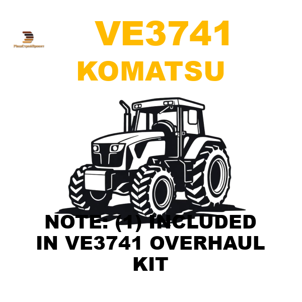 Komatsu VE3-741 - NOTE: (1) INCLUDED IN VE3741 OVERHAUL KIT Komatsu VE3-741 - NOTE: (1) INCLUDED IN VE3741 OVERHAUL KIT
