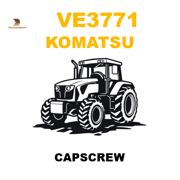 Komatsu VE3-771 - CAPSCREW Komatsu VE3-771 - CAPSCREW