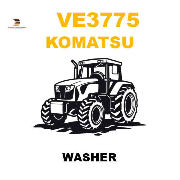 Komatsu VE3-775 - WASHER Komatsu VE3-775 - WASHER