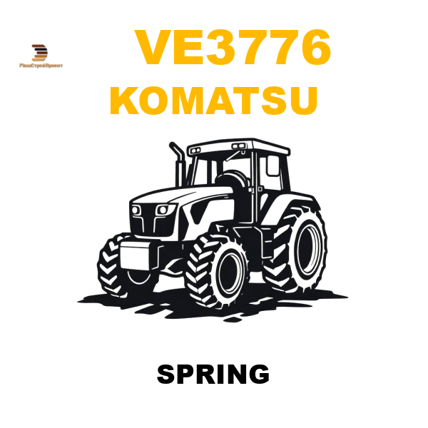 Komatsu VE3-776 - SPRING Komatsu VE3-776 - SPRING