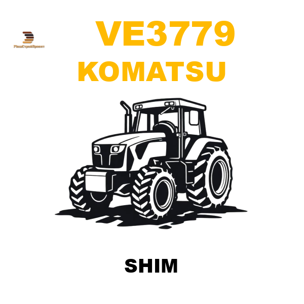 Komatsu VE3-779 - SHIM Komatsu VE3-779 - SHIM