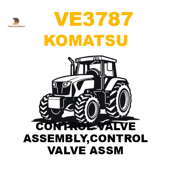 Komatsu VE3-787 - CONTROL VALVE ASSEMBLY,CONTROL VALVE ASSM Komatsu VE3-787 - CONTROL VALVE ASSEMBLY,CONTROL VALVE ASSM