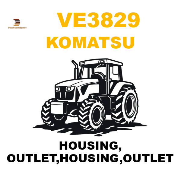Komatsu VE3-829 - HOUSING, OUTLET,HOUSING,OUTLET Komatsu VE3-829 - HOUSING, OUTLET,HOUSING,OUTLET