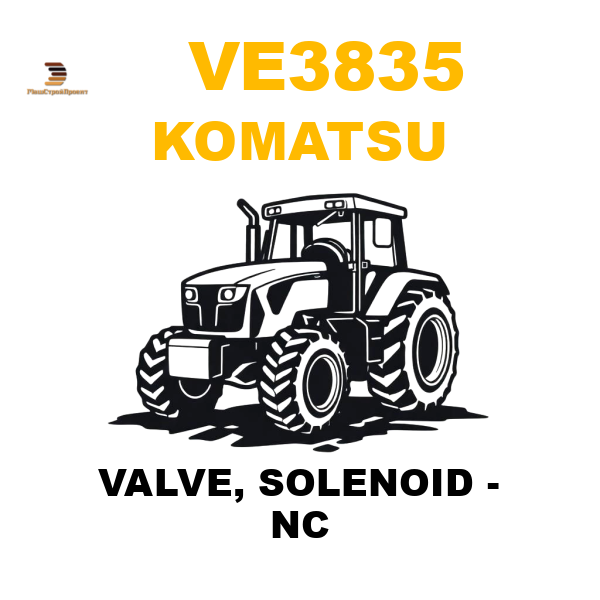 Komatsu VE3-835 - VALVE, SOLENOID - NC Komatsu VE3-835 - VALVE, SOLENOID - NC