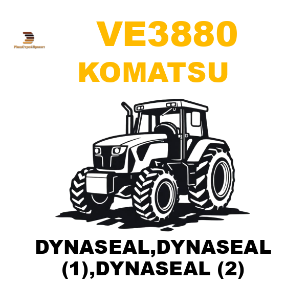 Komatsu VE3-880 - DYNASEAL,DYNASEAL (1),DYNASEAL (2) Komatsu VE3-880 - DYNASEAL,DYNASEAL (1),DYNASEAL (2)