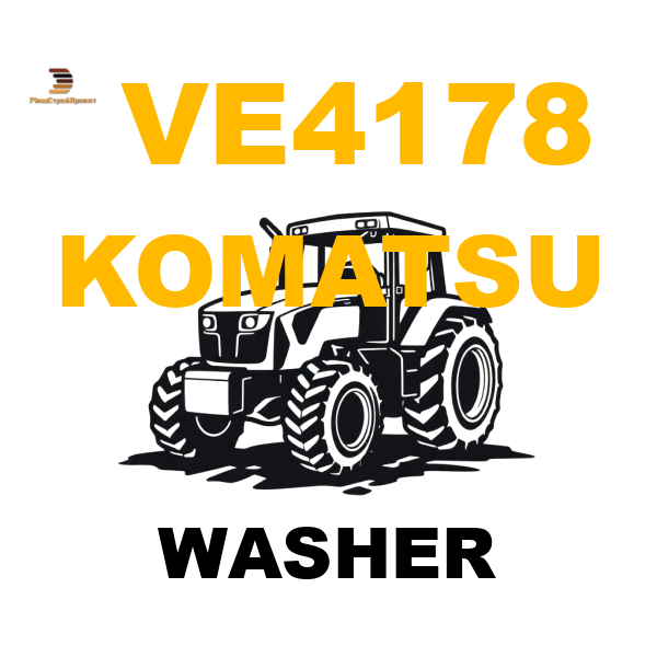 Komatsu VE4-178 - WASHER Komatsu VE4-178 - WASHER