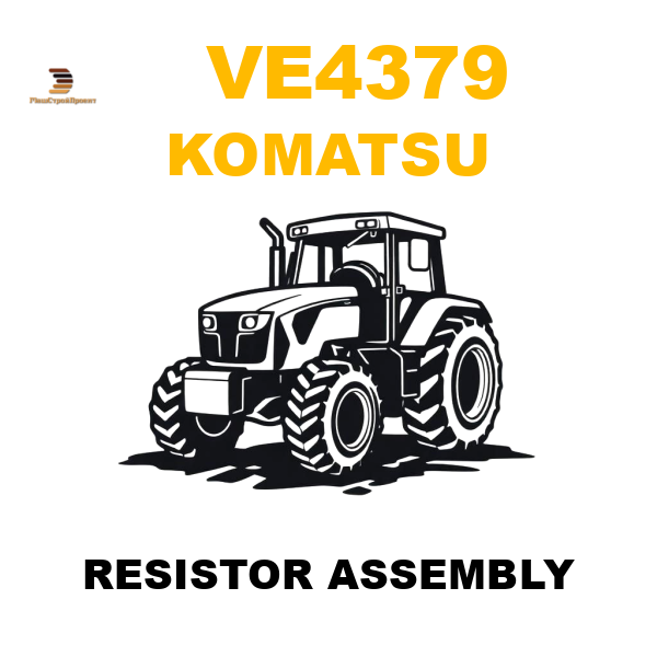 Komatsu VE4-379 - RESISTOR ASSEMBLY Komatsu VE4-379 - RESISTOR ASSEMBLY