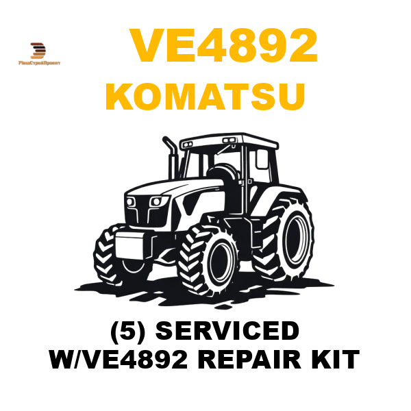 Komatsu VE4-892 - (5) SERVICED W/VE4892 REPAIR KIT Komatsu VE4-892 - (5) SERVICED W/VE4892 REPAIR KIT