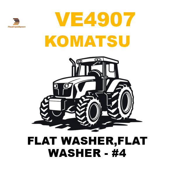 Komatsu VE4-907 - FLAT WASHER,FLAT WASHER - #4 Komatsu VE4-907 - FLAT WASHER,FLAT WASHER - #4