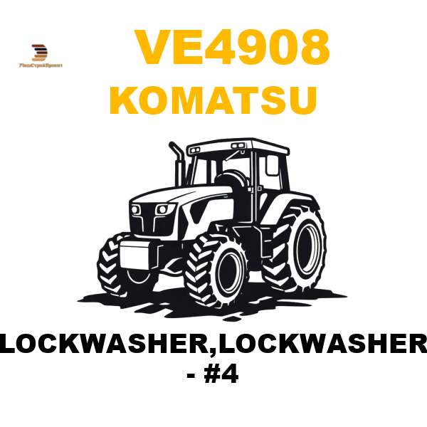 Komatsu VE4-908 - LOCKWASHER,LOCKWASHER - #4 Komatsu VE4-908 - LOCKWASHER,LOCKWASHER - #4
