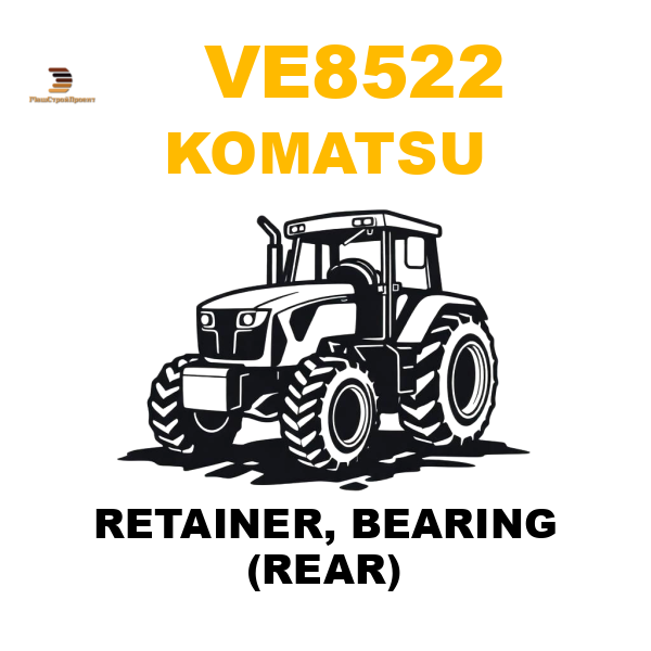 Komatsu VE8-522 - RETAINER, BEARING (REAR) Komatsu VE8-522 - RETAINER, BEARING (REAR)