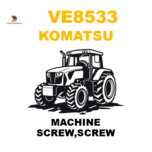 Komatsu VE8-533 - MACHINE SCREW,SCREW Komatsu VE8-533 - MACHINE SCREW,SCREW