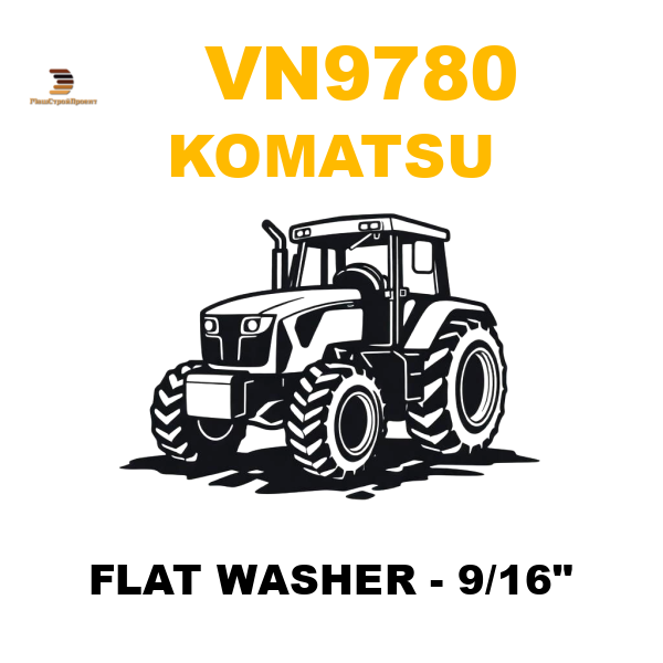 Komatsu VN9-780 - FLAT WASHER - 9/16 Komatsu VN9-780 - FLAT WASHER - 9/16