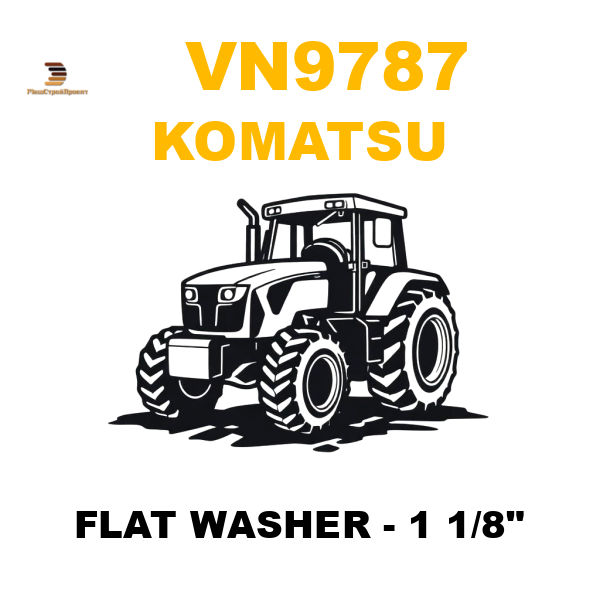Komatsu VN9-787 - FLAT WASHER - 1 1/8 Komatsu VN9-787 - FLAT WASHER - 1 1/8
