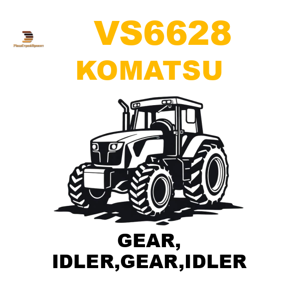 Komatsu VS6-628 - GEAR, IDLER,GEAR,IDLER Komatsu VS6-628 - GEAR, IDLER,GEAR,IDLER